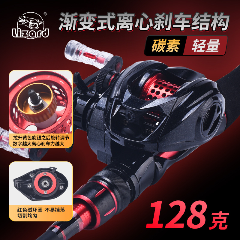 Ultralight Carbon Micro Baitca - Ice Fishing Line ulasan dan harga