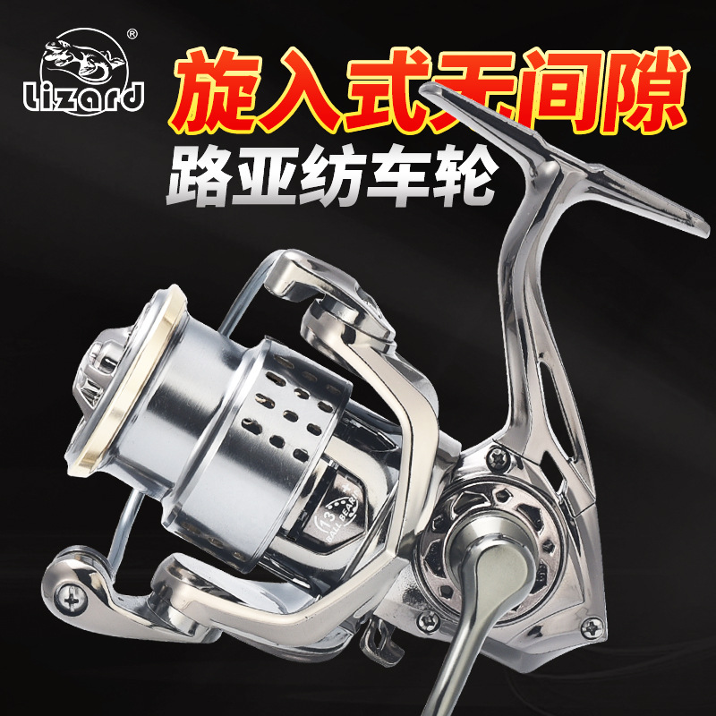Spinning Fishing Reel Shallow  - Ice Fishing Line ulasan dan harga