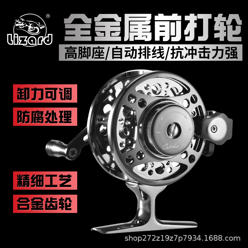 Lightweight Full Metal Front F - Ice Fishing Line ulasan dan harga