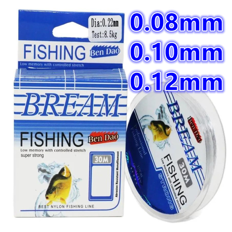 30m Ultra-fine Soft Fluorocarb - Fluorocarbon Line ulasan dan harga