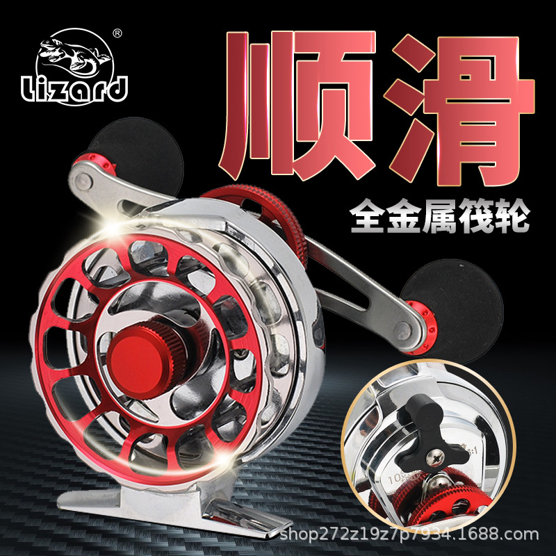 Full Metal Raft Fishing Reel W - Ice Fishing Line ulasan dan harga