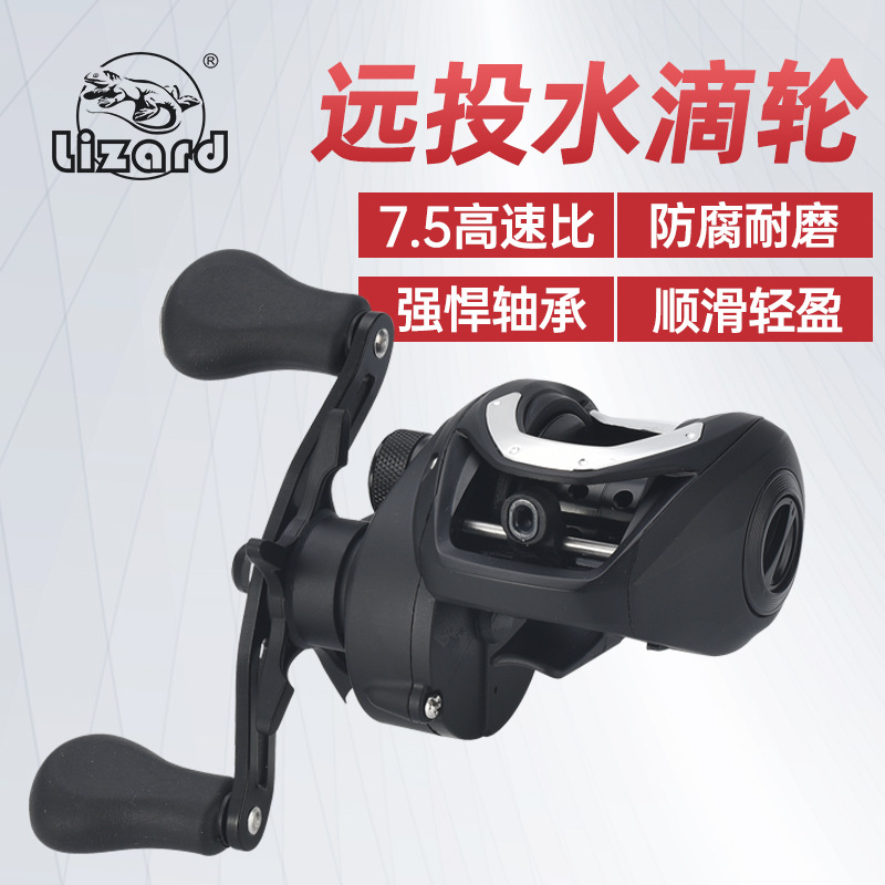 5 High Speed Ratio Lightweight - Ice Fishing Line ulasan dan harga