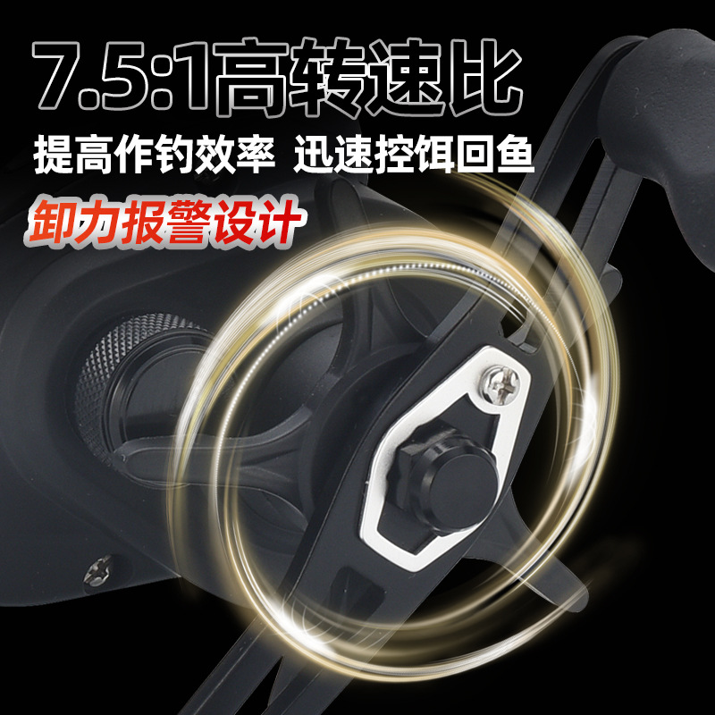 5 High Speed Ratio Lightweight - Ice Fishing Line ulasan dan harga